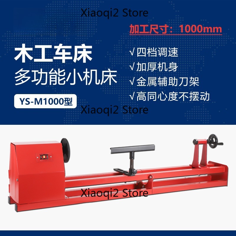 Wood Lathe 1000Mm Mini - 1000mm Mini Houtdraaibank voor Houtbewerking, Multifunctionele