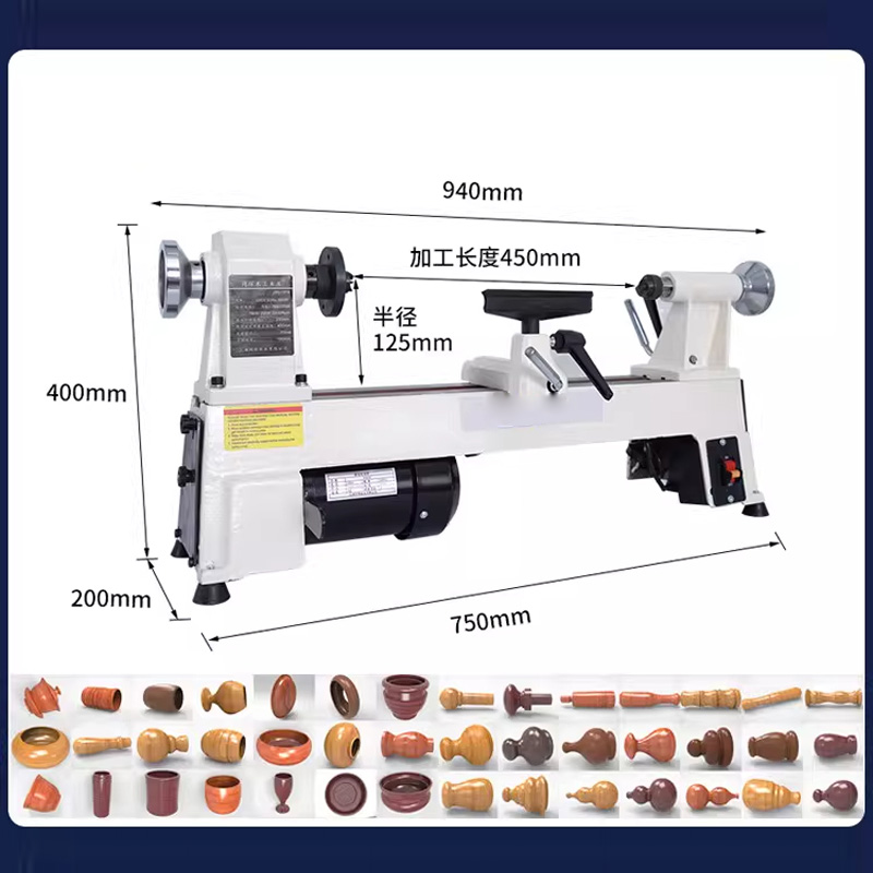 Woodworking Lathe Variable Speed 550W - 550W/900W Houtbewerkingsdraaibank Houtbewerkingsdraaibank met variabele snelheid