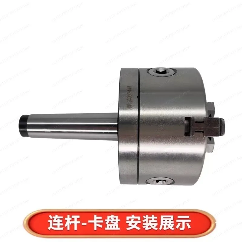 Draaibankklemadapter, roterend - Lathe Chuck 3 Jaw 125Mm recensie en prijs