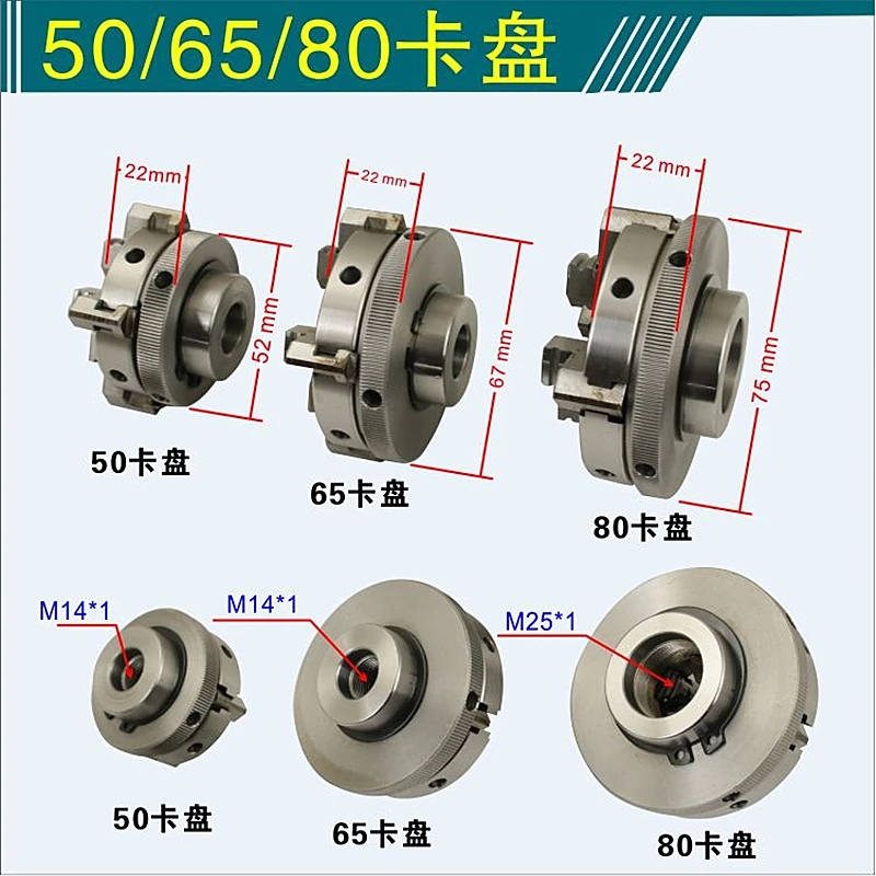 3/4-klauw zelfcentrerende draa - Lathe Chuck 3 Jaw 125Mm recensie en prijs