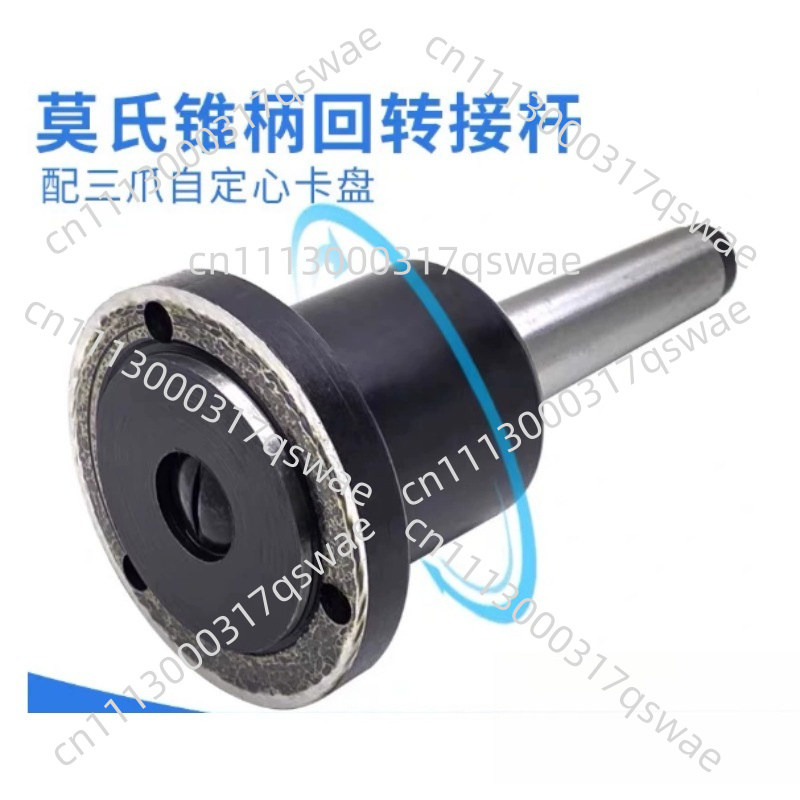 Rotary Taper Draaibank Schacht - Lathe Chuck 3 Jaw 125Mm recensie en prijs