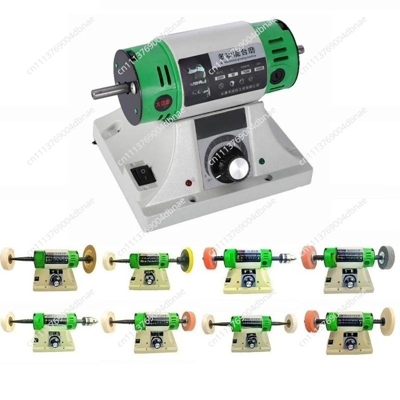 220V Elektrische Bank Polijstm - Bench Lathe 750W Metal recensie en prijs