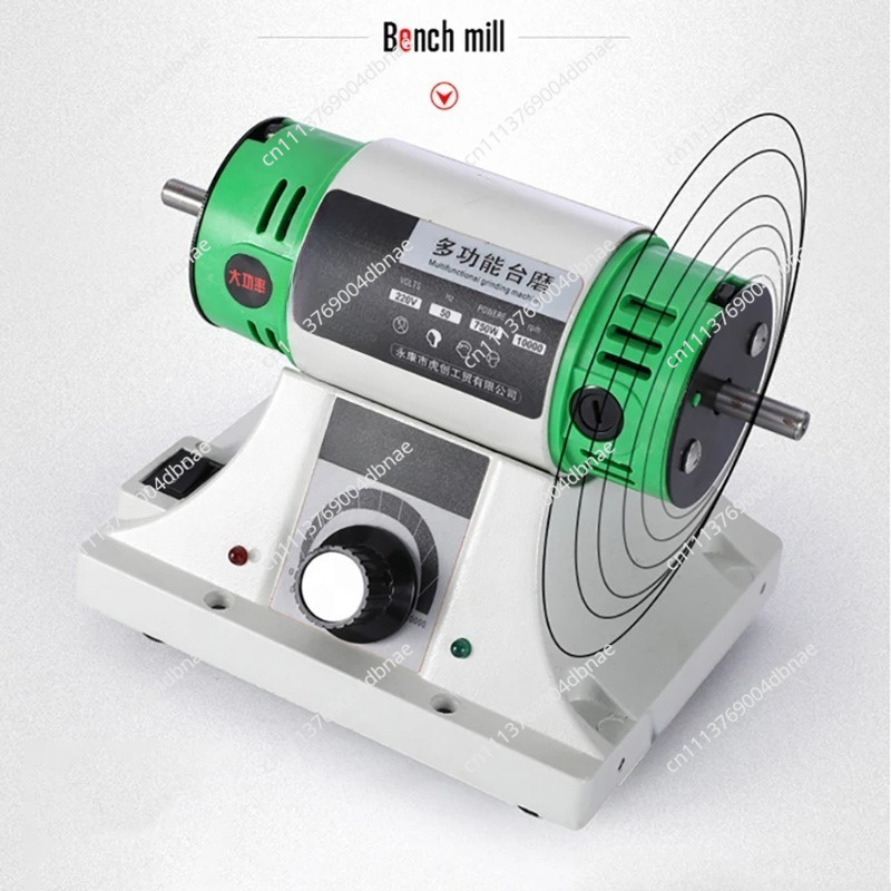 220V Elektrische Bank Polijstm - Bench Lathe 750W Metal recensie en prijs