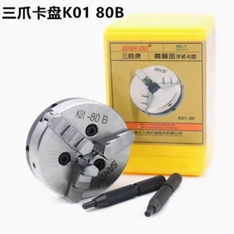 Miniatuur handmatig aangedreve - Wood Lathe Chuck 4 Jaw recensie en prijs