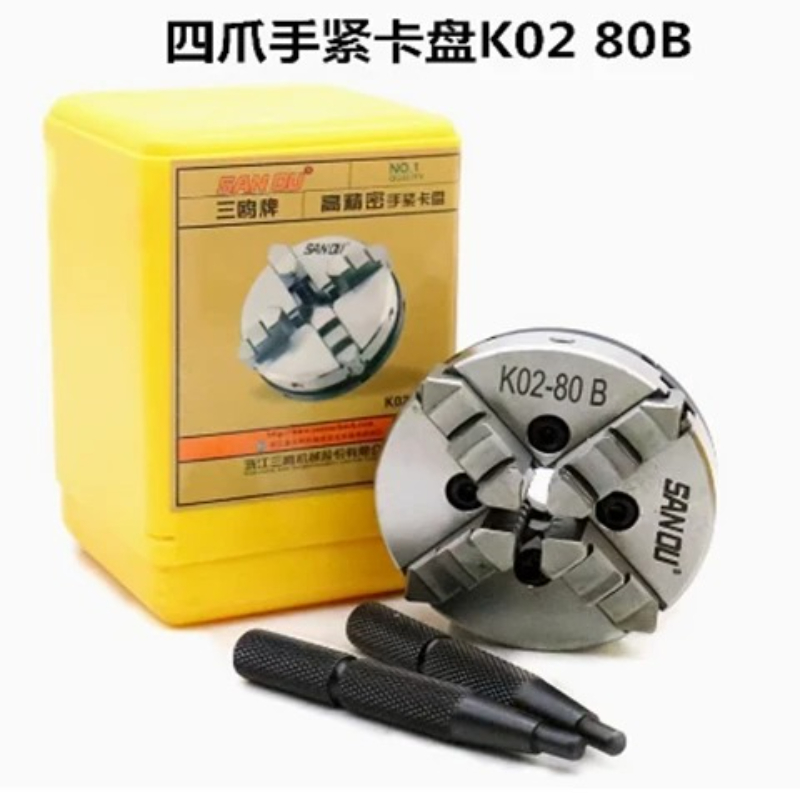 Miniatuur handmatig aangedreve - Wood Lathe Chuck 4 Jaw recensie en prijs