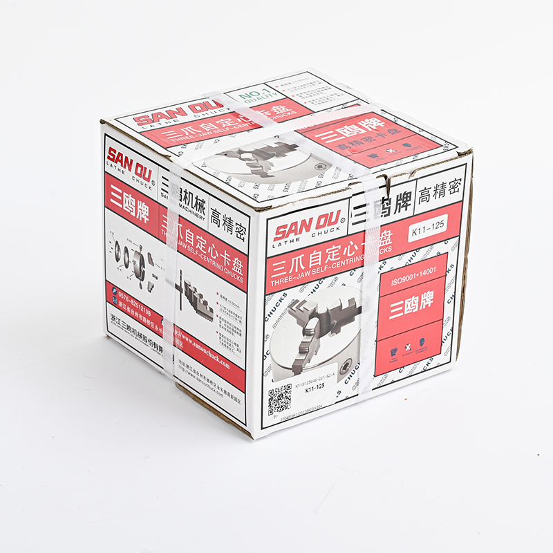Draaibankspankop 125mm SANOU M - Lathe Chuck 3 Jaw 125Mm recensie en prijs