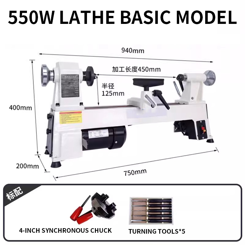 550W/900W Houtbewerkingsdraaib - Woodworking Lathe Variable Speed 550W recensie en prijs